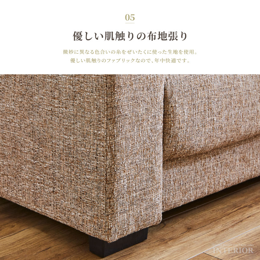 ソファ L字 カウチ コーナー 北欧 おしゃれ おすすめ L字ソファ ファブリック 収納付き 高級感 | 9