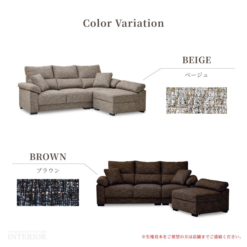 ソファ L字 カウチ コーナー 北欧 おしゃれ おすすめ L字ソファ ファブリック 収納付き 高級感 | 10