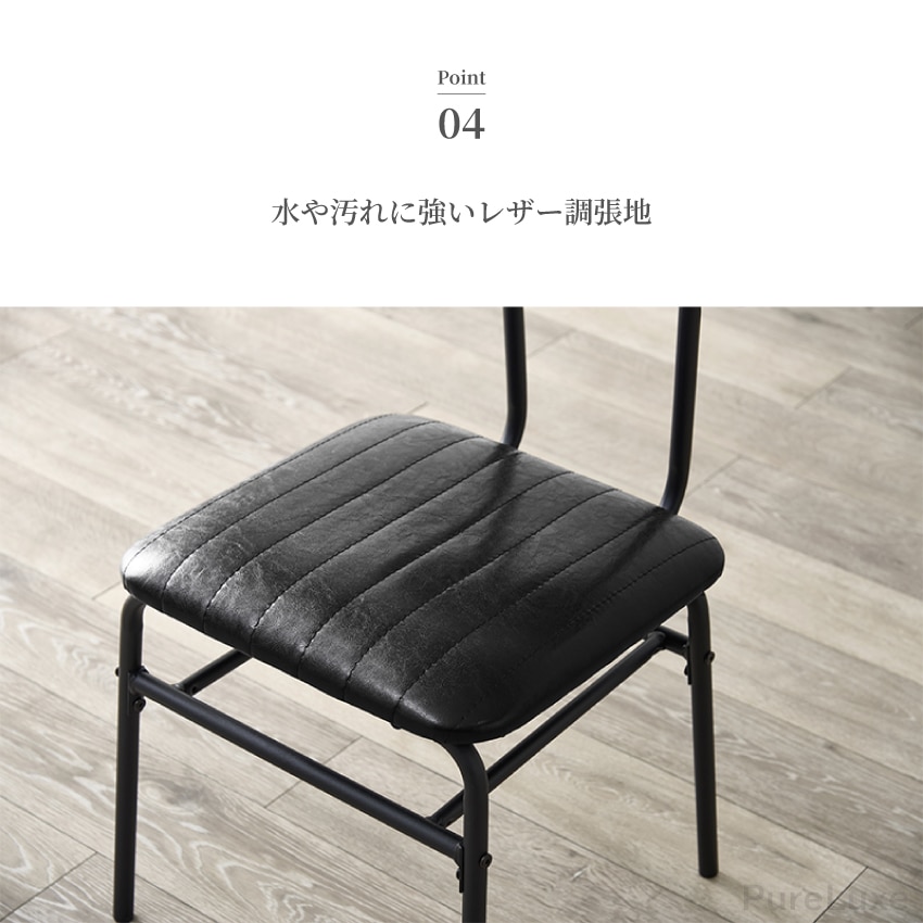 ダイニングテーブルセット ダイニングセット 4点 ダイニングテーブル 105 幅105cm チェア2 | 9