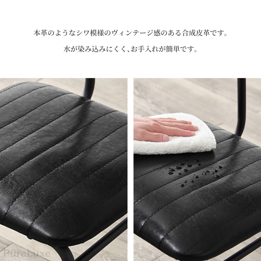 ダイニングテーブルセット ダイニングセット 4点 ダイニングテーブル 105 幅105cm チェア2 | 10