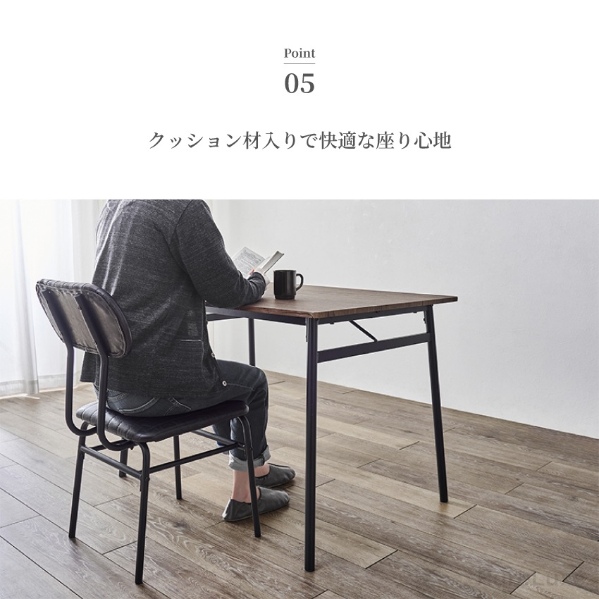 ダイニングテーブル 4点セット 幅105cm ダイニングテーブルセット ダイニングセット 4点 ダイニングテーブル