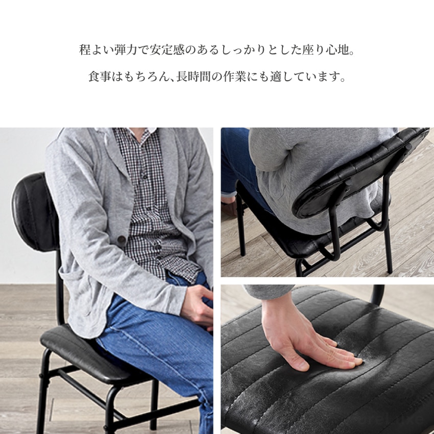 ダイニングテーブルセット ダイニングセット 4点 ダイニングテーブル 105 幅105cm チェア2 | 12