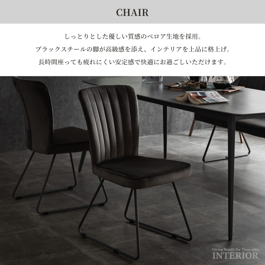 新登場！最新販売中　4人用ダイニングテーブルセット　ダイニングテーブルセット 新生活 ダイニングセット 4人 ダイニングテーブルセット 4人掛け