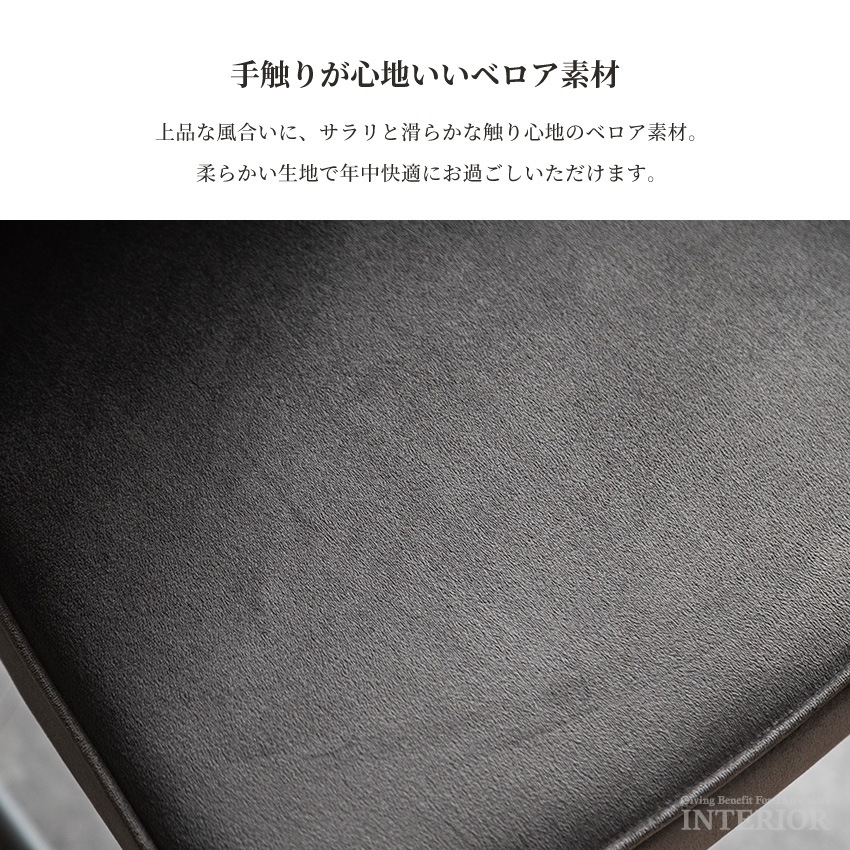 ダイニングテーブルセット 4人 4人掛け 幅180cm 北欧 おしゃれ おすすめ セラミック チェア | 8