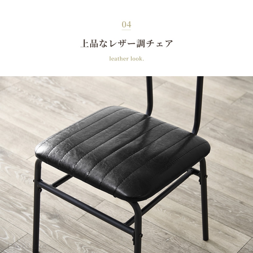 ダイニングテーブルセット ダイニングセット 3点 ダイニングテーブル 70 幅70cm チェア2脚  | 11