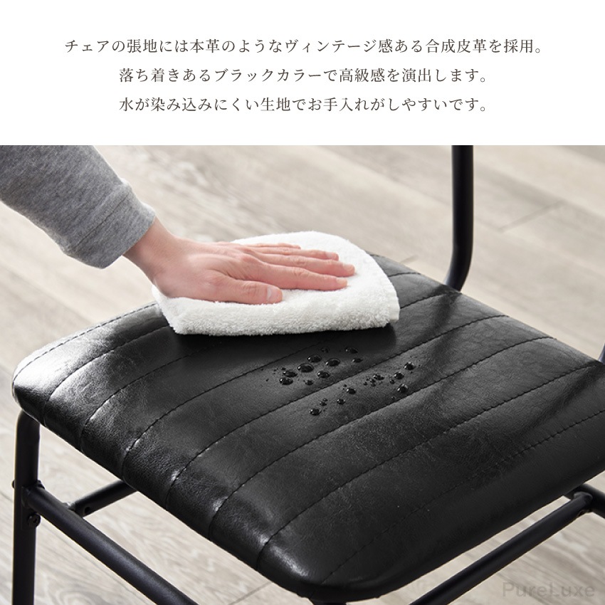 ダイニングテーブルセット ダイニングセット 3点 ダイニングテーブル 70 幅70cm チェア2脚  | 12