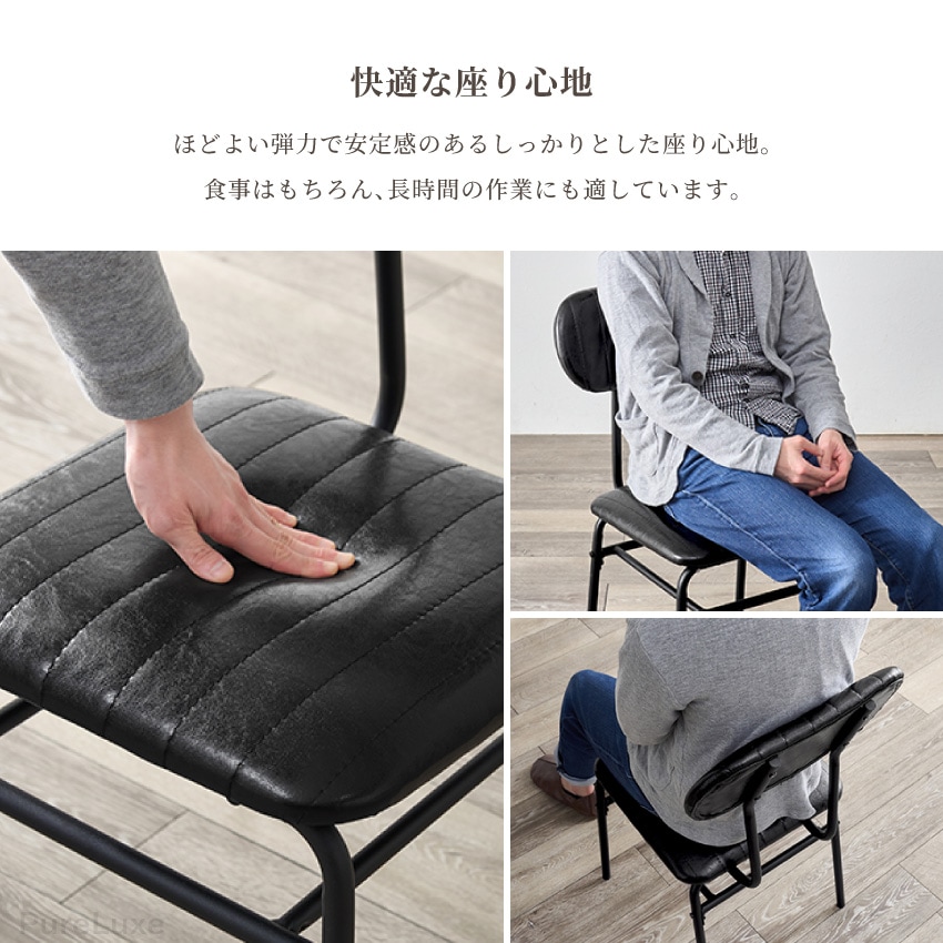 ダイニングテーブルセット ダイニングセット 3点 ダイニングテーブル 70 幅70cm チェア2脚  | 13