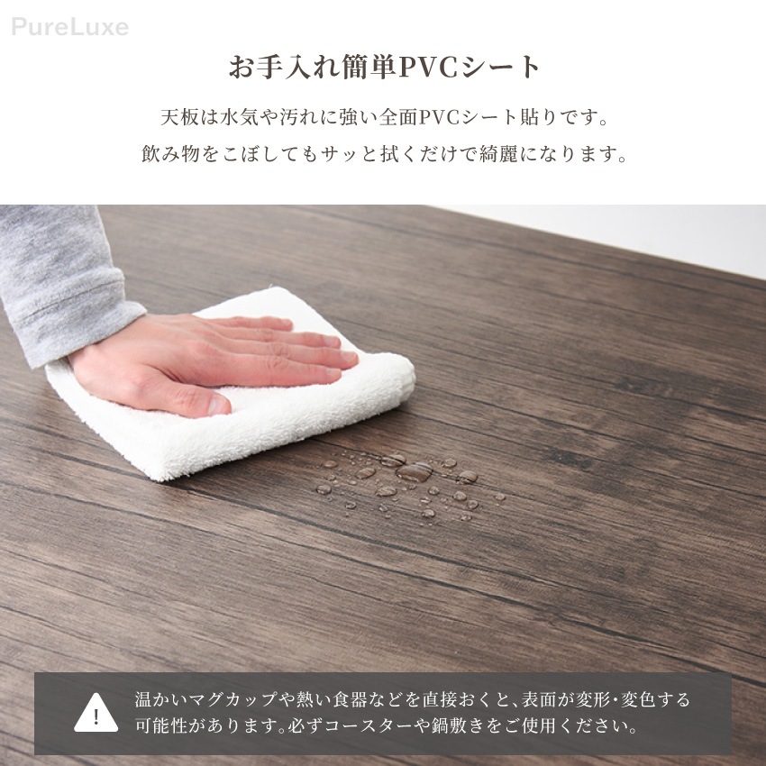 ダイニングテーブルセット ダイニングセット 3点 ダイニングテーブル 70 幅70cm チェア2脚  | 7