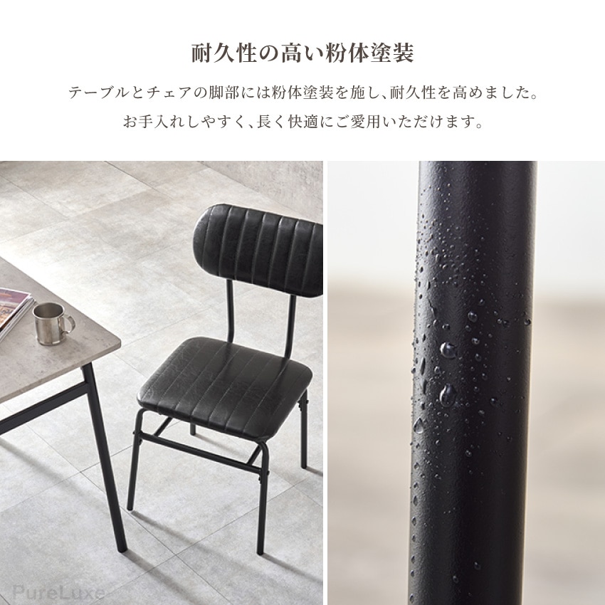ダイニングテーブルセット ダイニングセット 3点 ダイニングテーブル 70 幅70cm チェア2脚  | 8