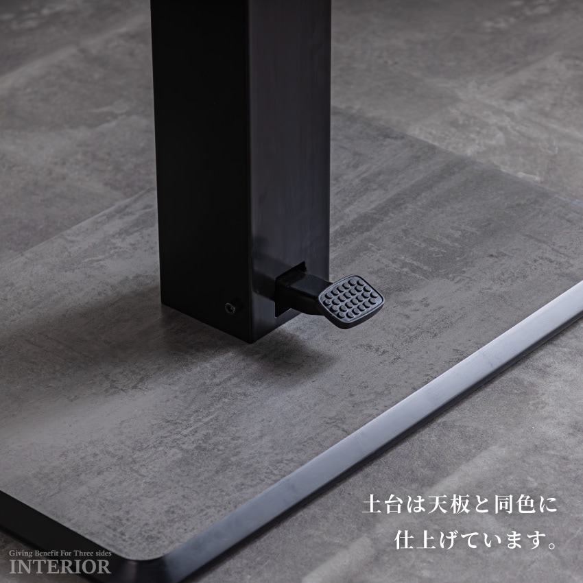 テーブル 昇降式 センターテーブル ローテーブル リビングテーブル ペダル昇降式テーブル120cm | 10