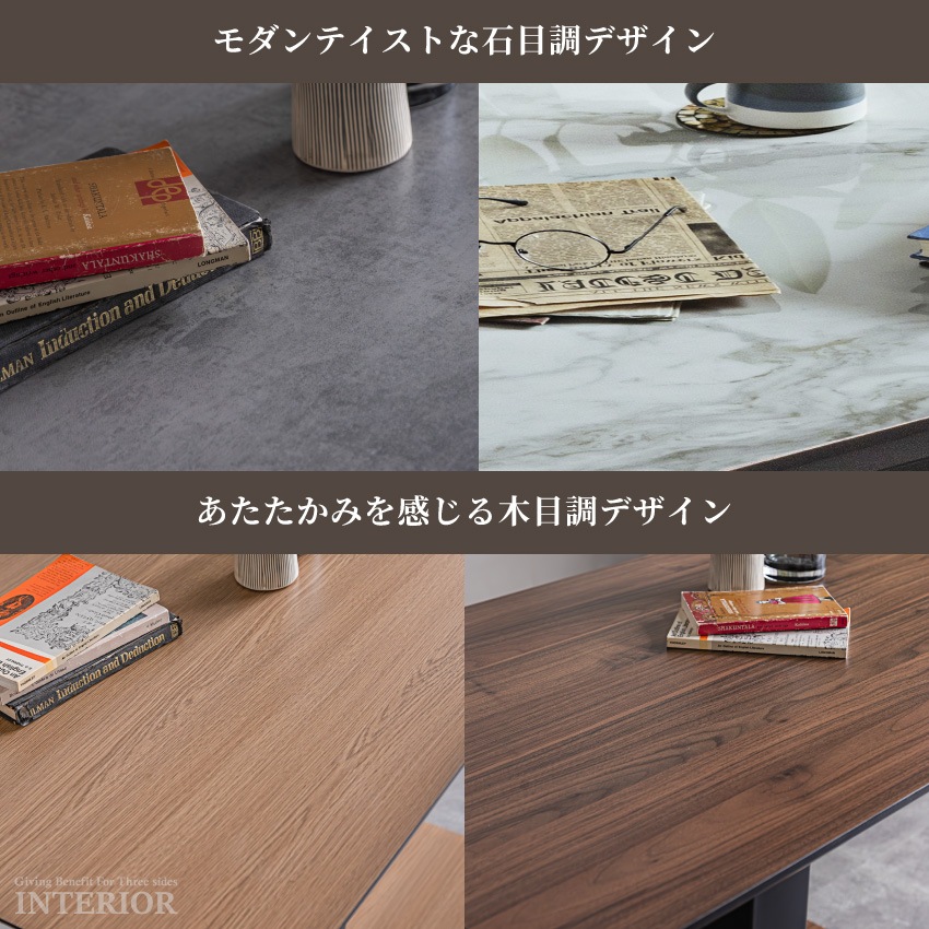 テーブル 昇降式 センターテーブル ローテーブル リビングテーブル ペダル昇降式テーブル120cm | 13