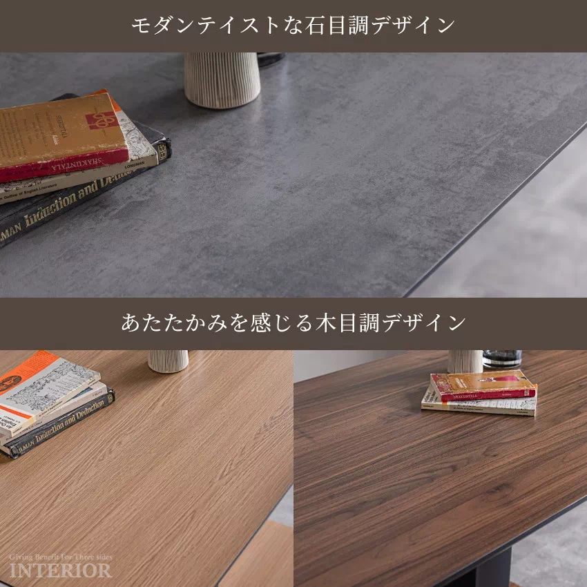 送料込み！昇降式テーブル　ローテーブル　ダークブラウン 送料込み！昇降式テーブル ローテーブル ダークブラウン 楽天