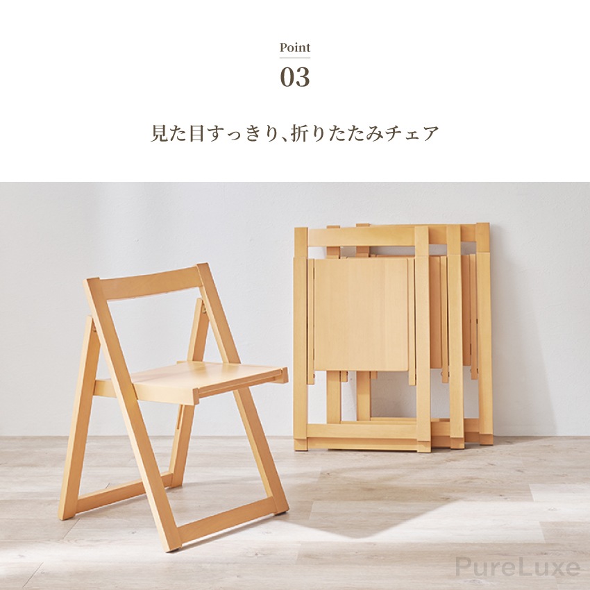 サムネイル11