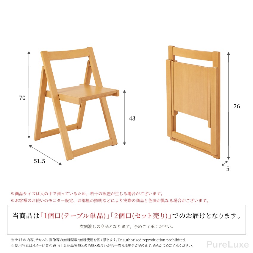サムネイル17