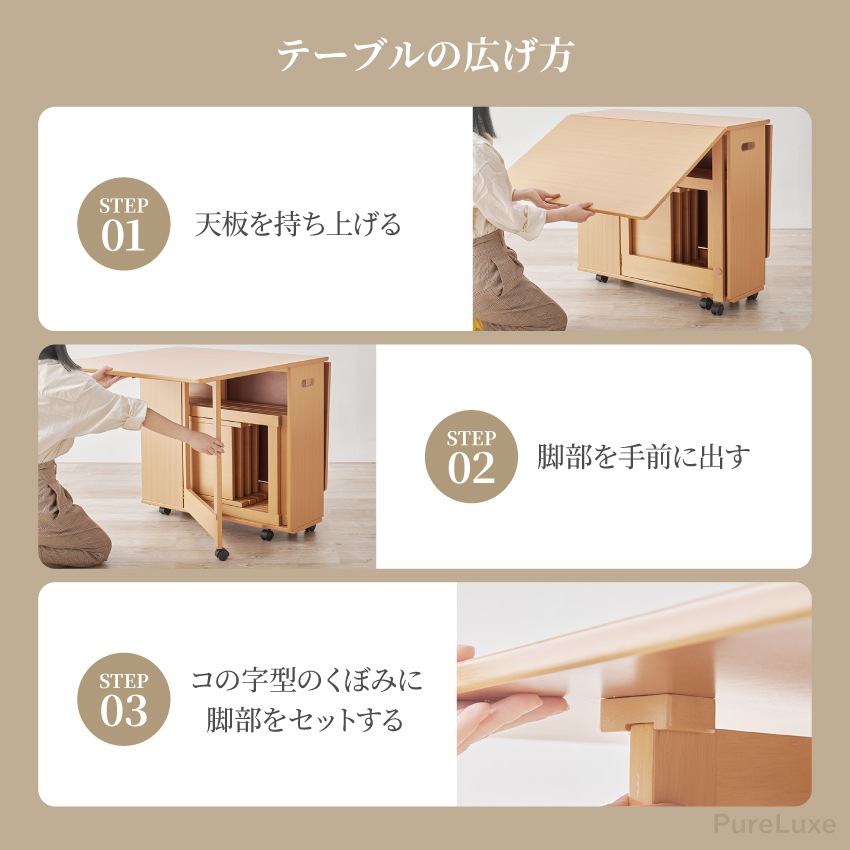 サムネイル7
