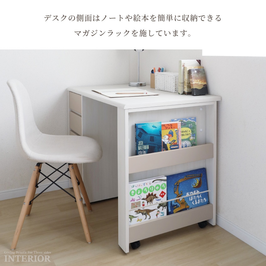 システムベッド 机 ベッド デスク ロフトベッド 収納 マガジンラック 子供部屋 キャスター付き 収 | 10
