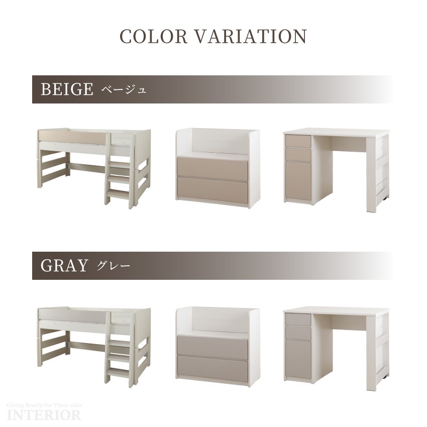 システムベッド 机 ベッド デスク ロフトベッド 収納 マガジンラック 子供部屋 キャスター付き 収 | 15