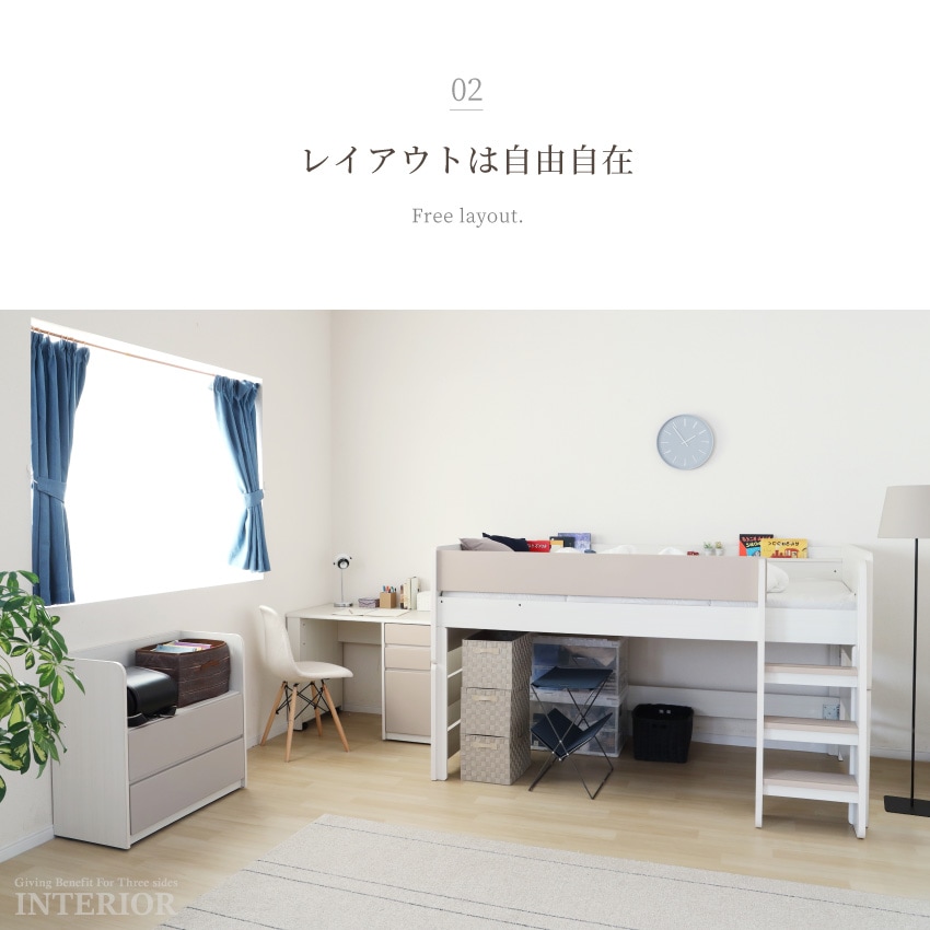 システムベッド 机 ベッド デスク ロフトベッド 収納 マガジンラック 子供部屋 キャスター付き 収 | 5