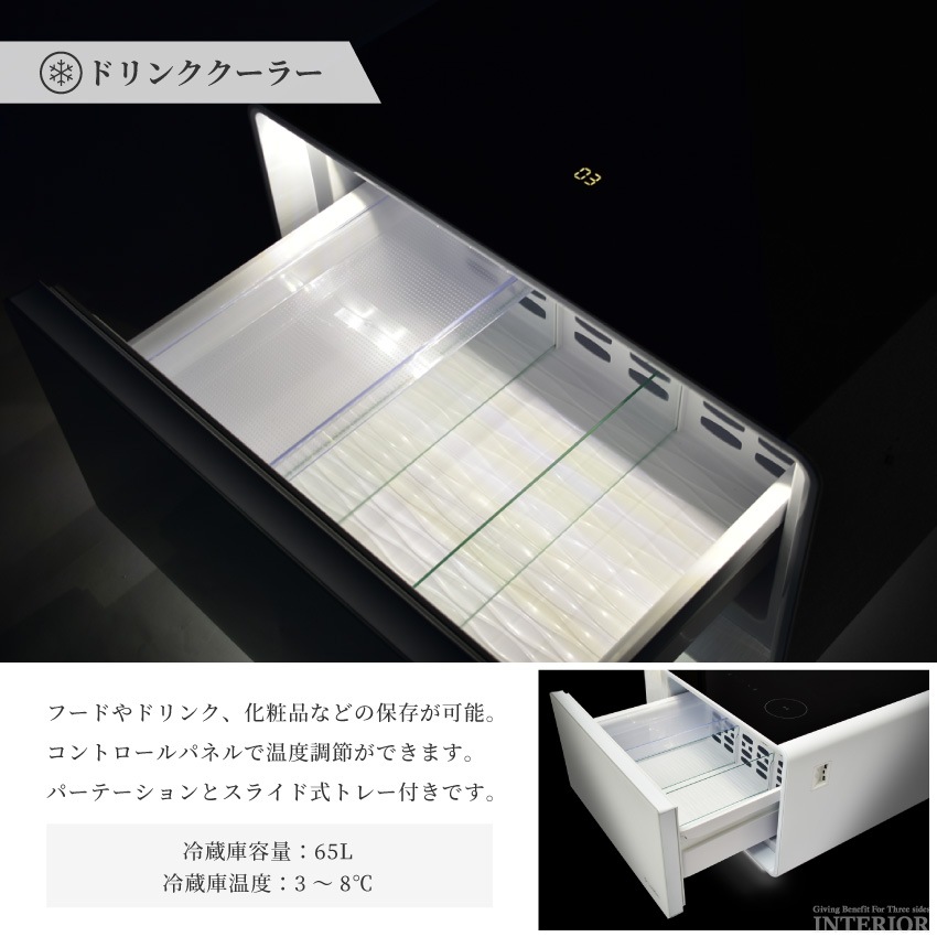 スマートテーブル LOOZER 冷蔵庫 センターテーブル おすすめ 多機能テーブル アンクルライト | 4