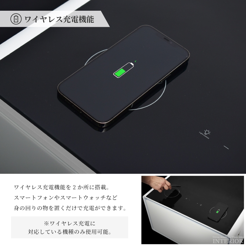 スマートテーブル LOOZER 冷蔵庫 センターテーブル おすすめ 多機能テーブル アンクルライト | 6