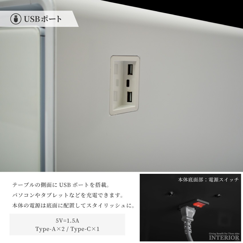 スマートテーブル LOOZER 冷蔵庫 センターテーブル おすすめ 多機能テーブル アンクルライト | 8