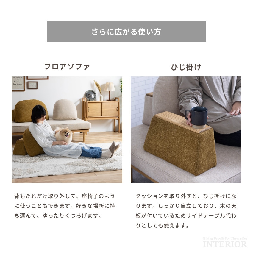 サムネイル9