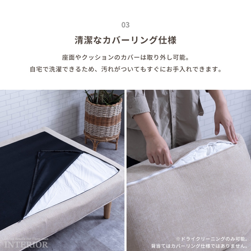 サムネイル11
