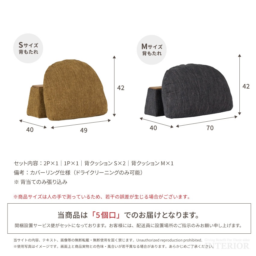 サムネイル18