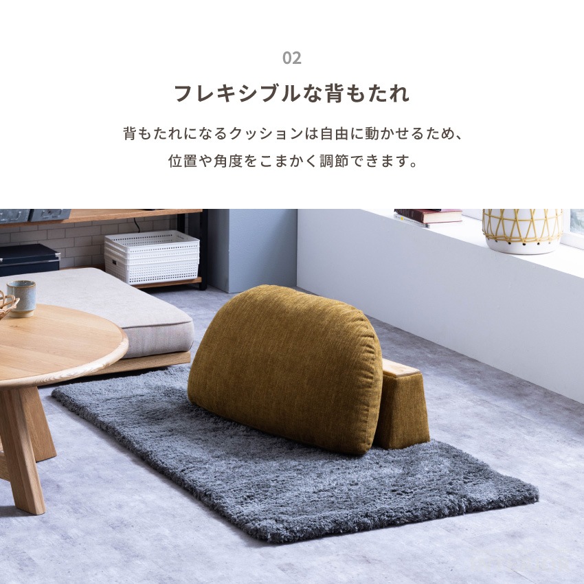 サムネイル8
