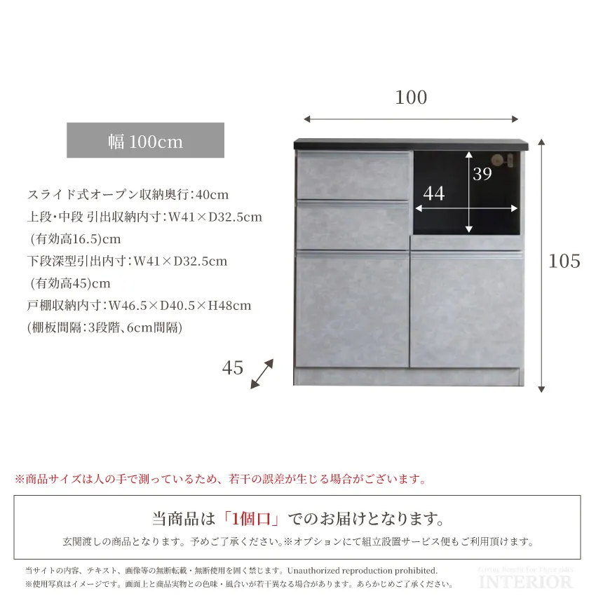 サムネイル19