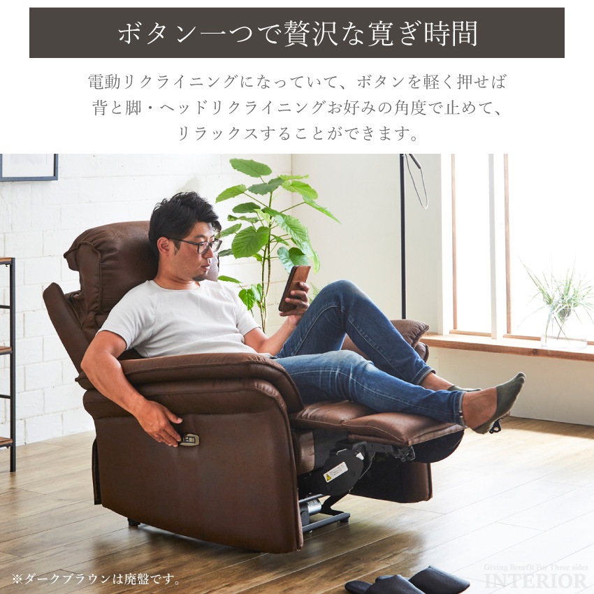 新生活 ソファ 1人掛け 北欧 おしゃれ おすすめ 1人掛けソファー おしゃれソファー リビングソフ | 3