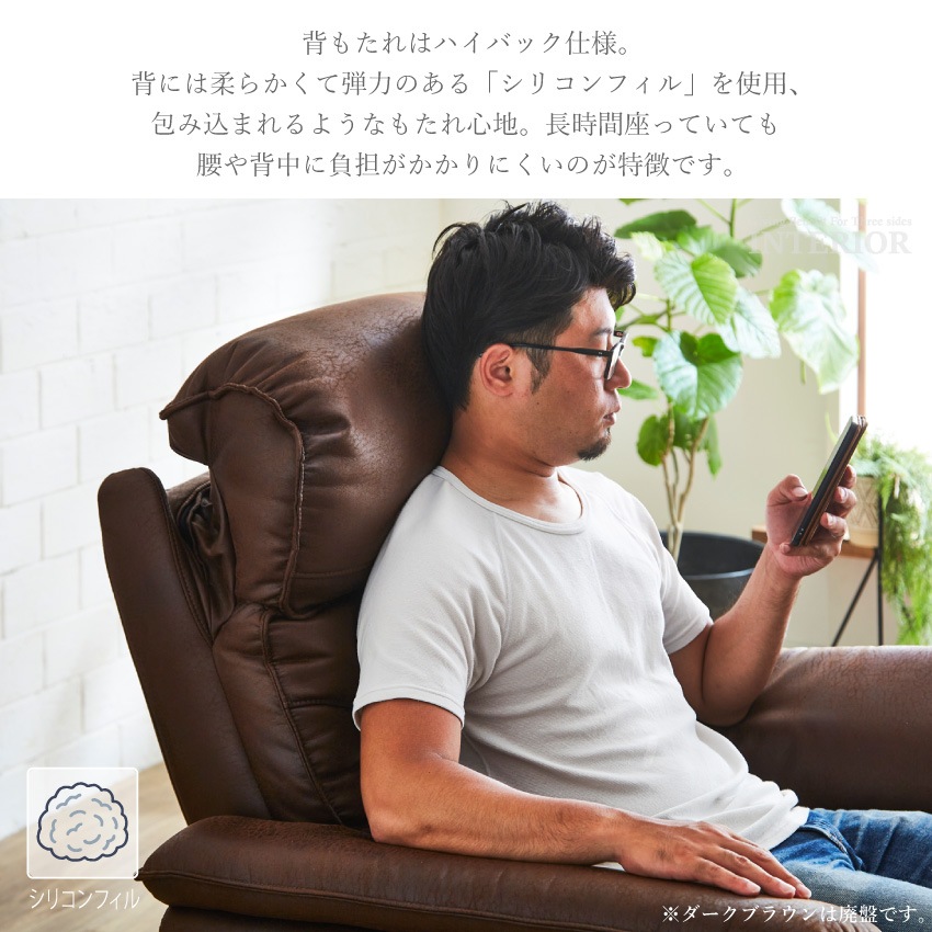 新生活 ソファ 1人掛け 北欧 おしゃれ おすすめ 1人掛けソファー おしゃれソファー リビングソフ | 5