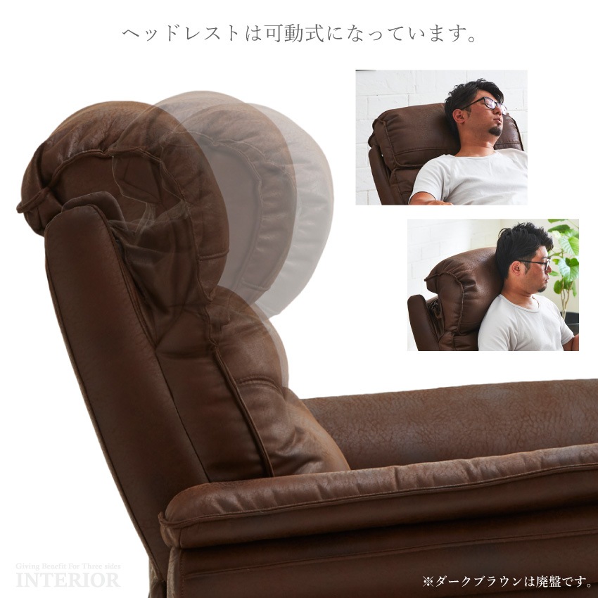 新生活 ソファ 1人掛け 北欧 おしゃれ おすすめ 1人掛けソファー おしゃれソファー リビングソフ | 6