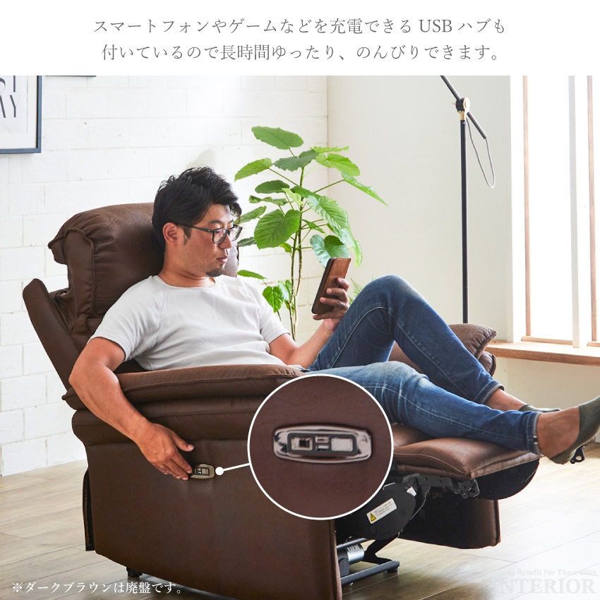新生活 ソファ 1人掛け 北欧 おしゃれ おすすめ 1人掛けソファー おしゃれソファー リビングソフ | 8