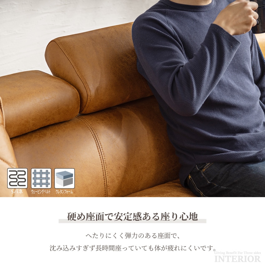 カウチソファー おしゃれ 高級 ローソファ 幅263cm L字 キャメル