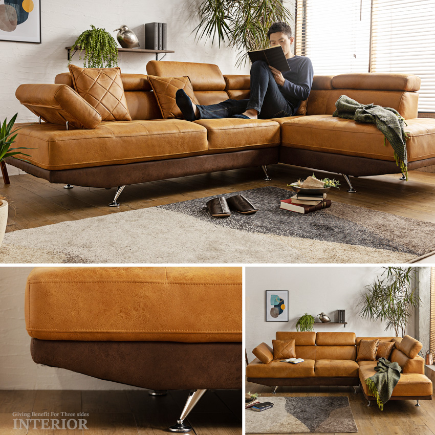 カウチソファー おしゃれ 高級 ローソファ 幅263cm L字 キャメル