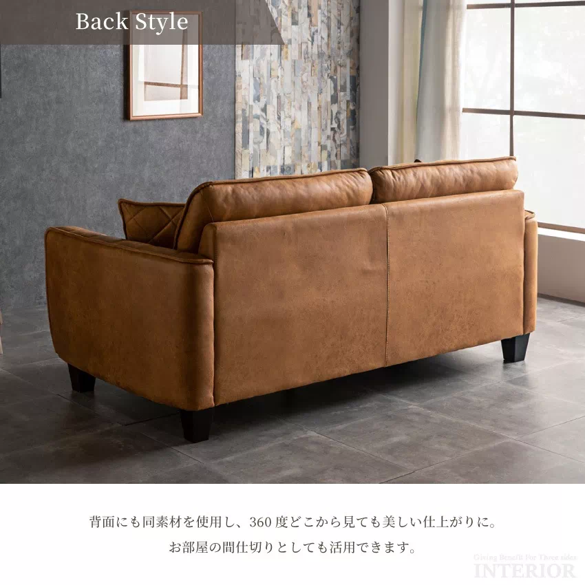 ソファー 3人掛け 北欧 おしゃれ 幅185cm キャメル ブラウン グレー おすすめ リビングソフ | 6