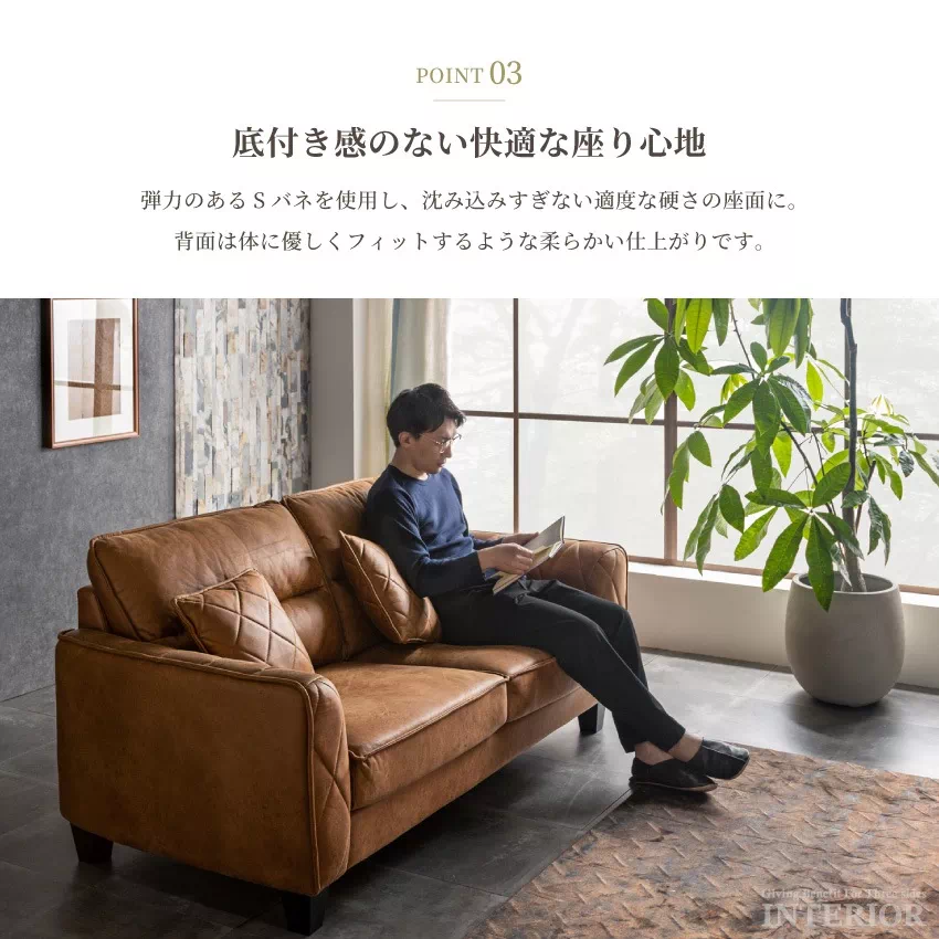 ソファー 3人掛け 北欧 おしゃれ 幅185cm キャメル ブラウン グレー おすすめ リビングソフ | 7