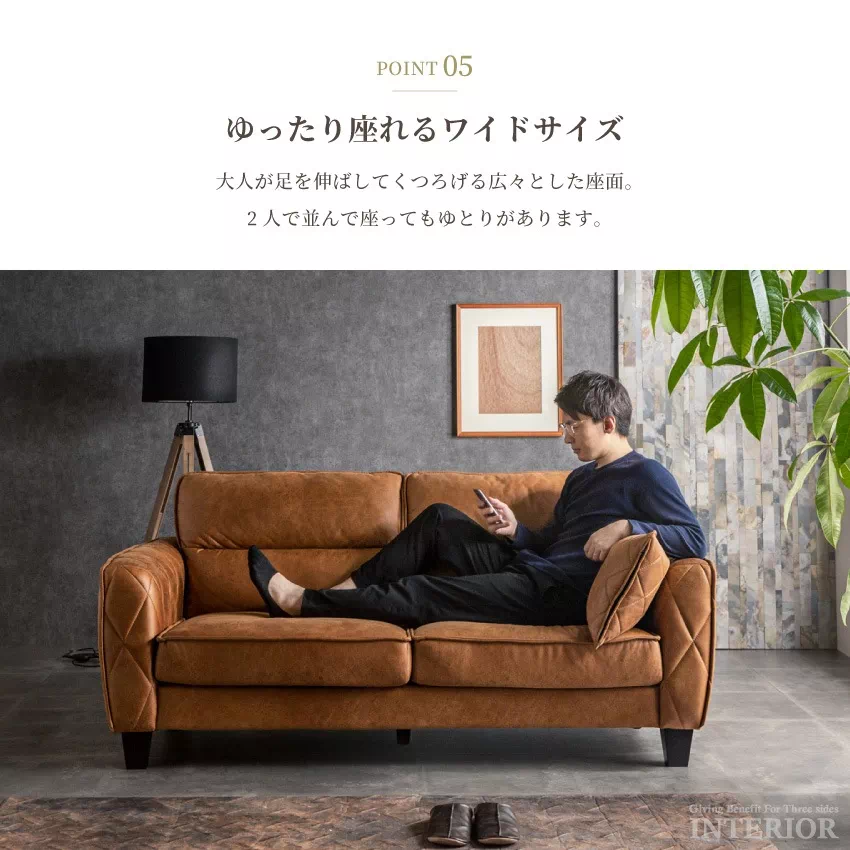 ソファー 3人掛け 北欧 おしゃれ 幅185cm キャメル ブラウン グレー おすすめ リビングソフ | 10