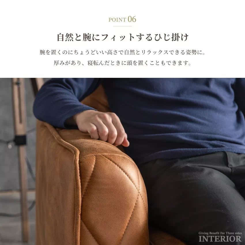 ソファー 3人掛け 北欧 おしゃれ 幅185cm キャメル ブラウン グレー おすすめ リビングソフ | 11