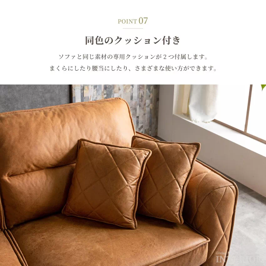 ソファー 3人掛け 北欧 おしゃれ 幅185cm キャメル ブラウン グレー おすすめ リビングソフ | 12