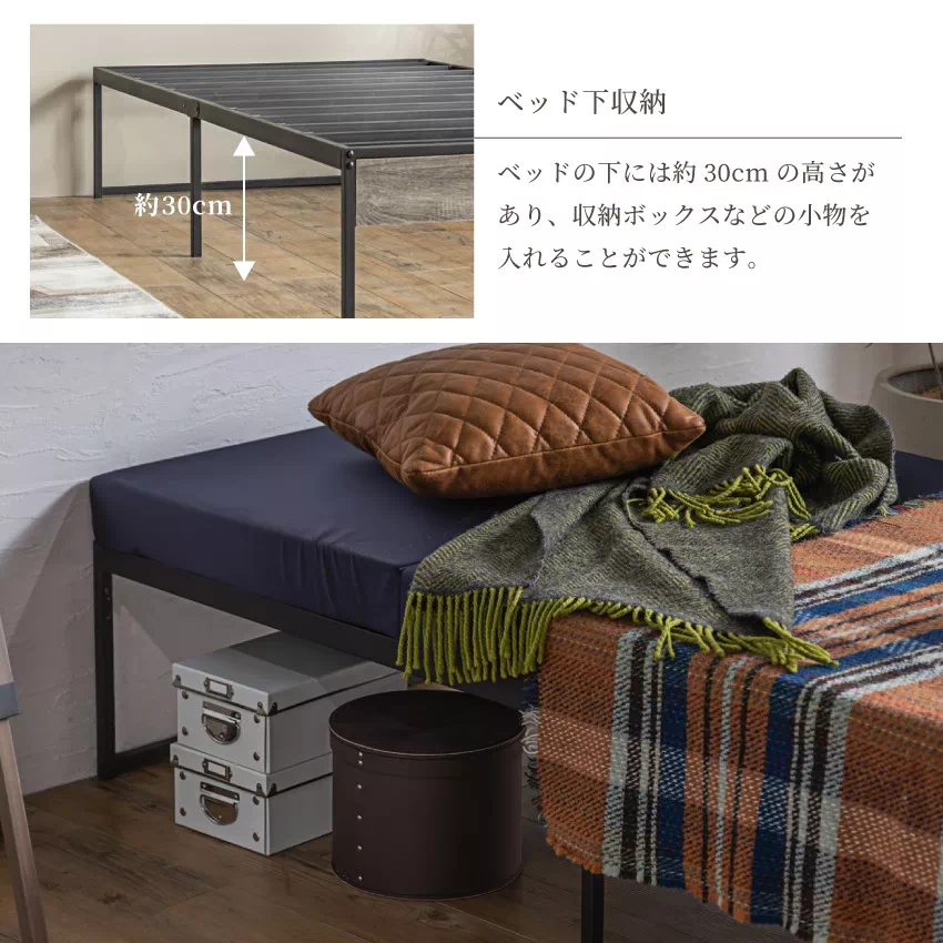 x_x.a-m.-.-.jaページ セット　ダブル　ヘッド ベッドセット 04｜家具とベッドの専門店キシル