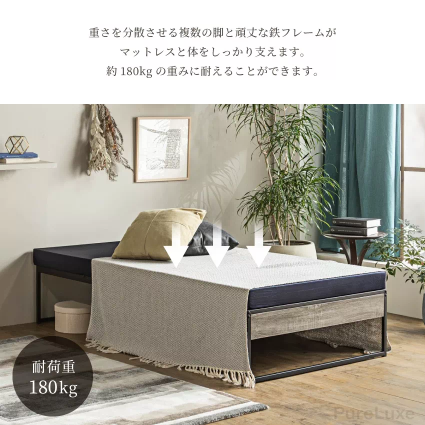 【送料込み】ハイバック　キルティング　ベッド　ダブル othello_d.jpg