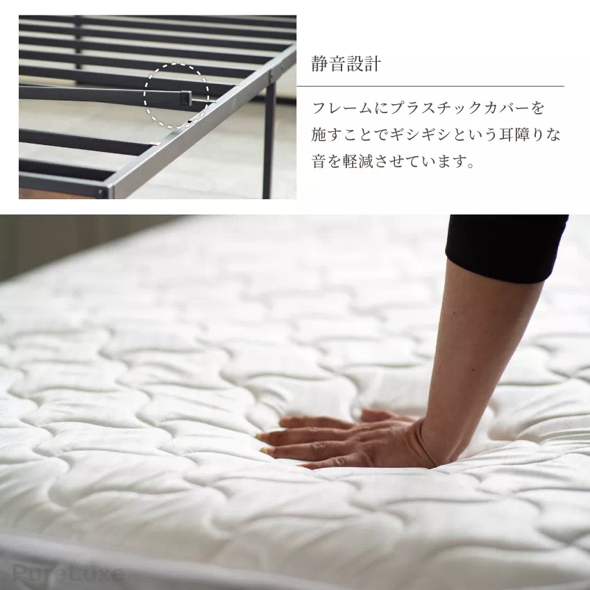 セミダブル ベッド 楽天市場】ベッド マットレス付き 極厚20cm ボンネルコイル 収納