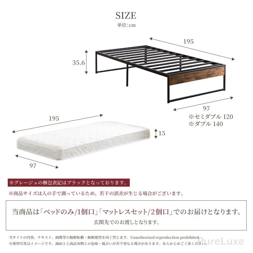 サムネイル18