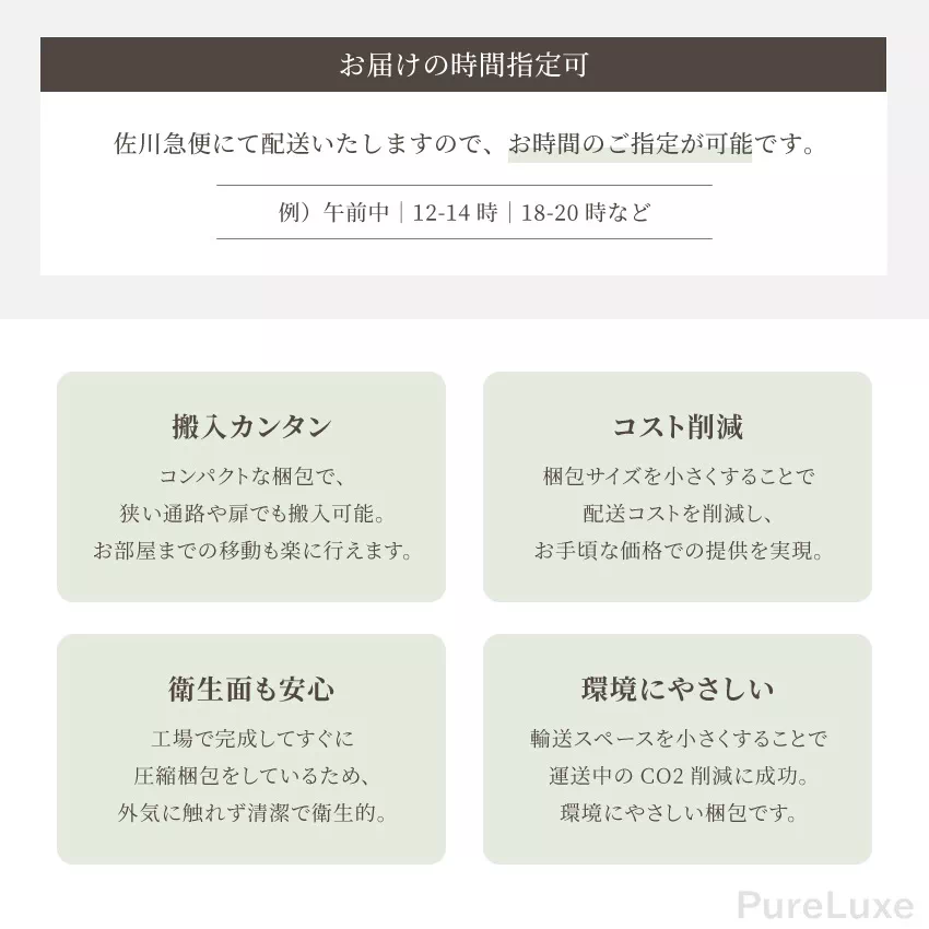 サムネイル16