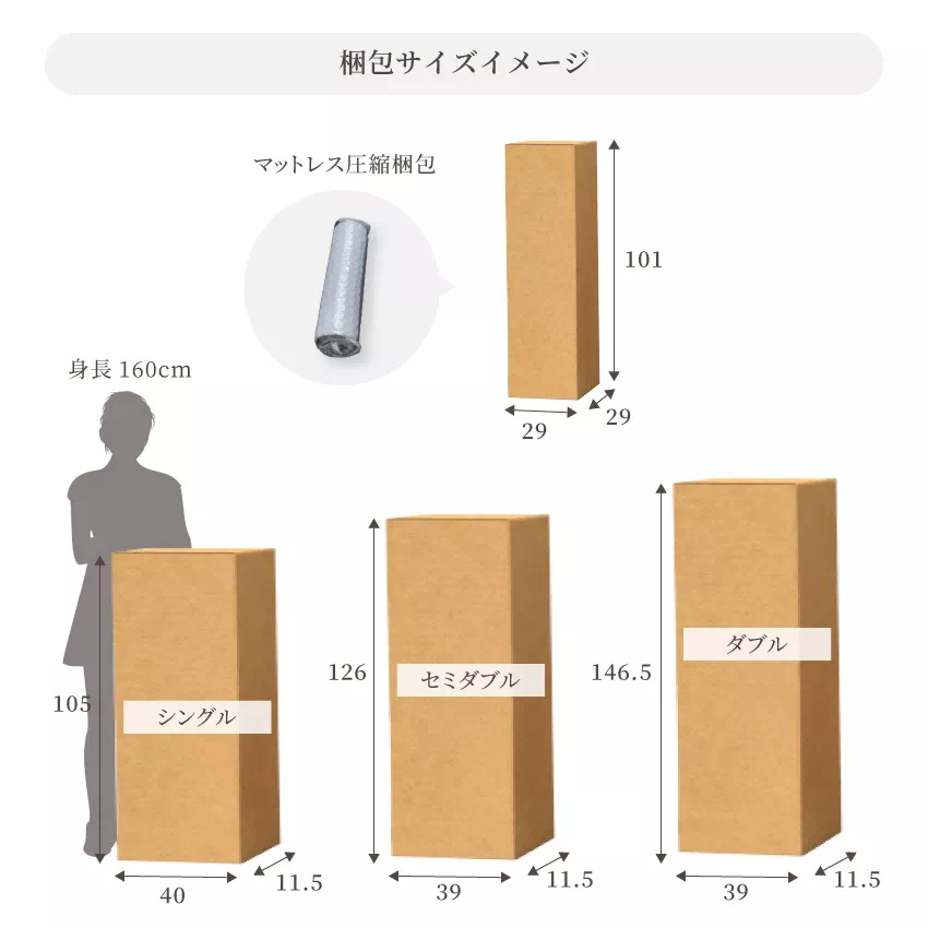 サムネイル17