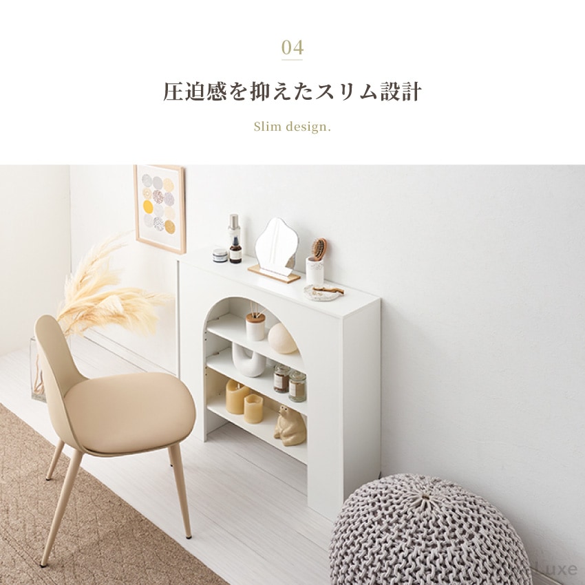 マントルピース Amazon.co.jp: 不二貿易 マントルピース 韓国インテリア 幅80×奥行25