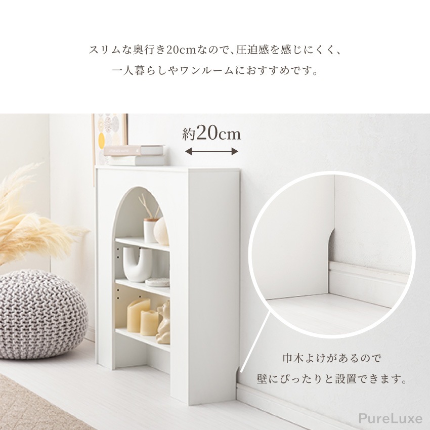 マントルピース 壁面収納 60 80 幅60cm 幅80cm 収納棚 ディスプレイ