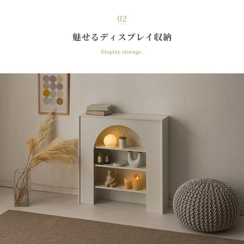 マントルピース 壁面収納 60 80 幅60cm 幅80cm 収納棚